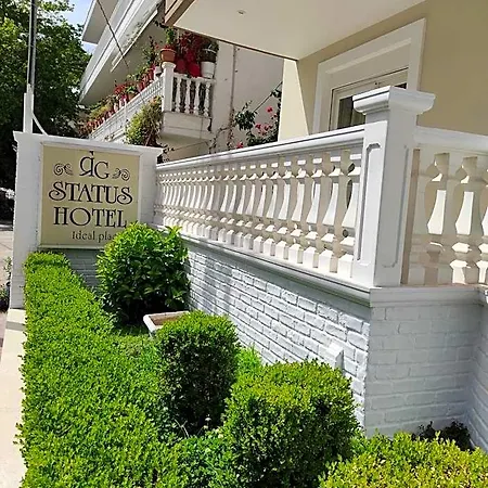 Hotel Rg Status
